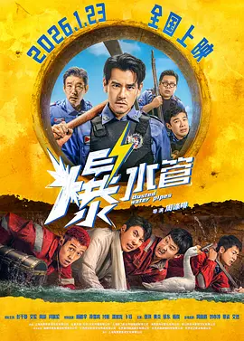 蜜臀av在线播放
