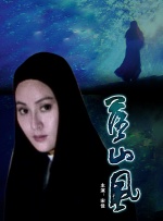 91高清在线