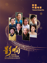 国产男女无套在线播放